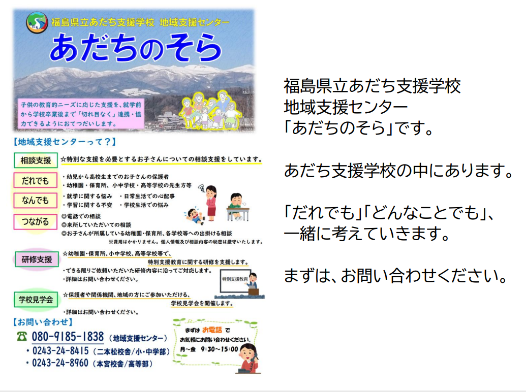 スクリーンショット 2025-08-27 163524