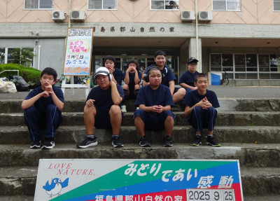 宿泊①